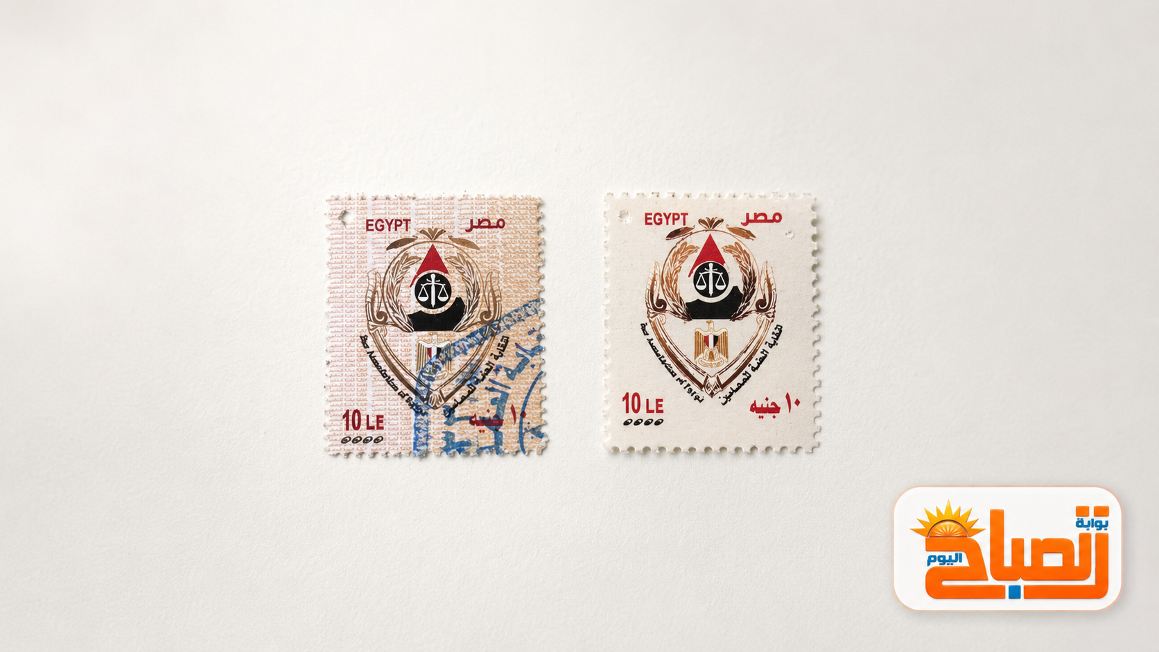 دمغات المحامين دمغات المحامين